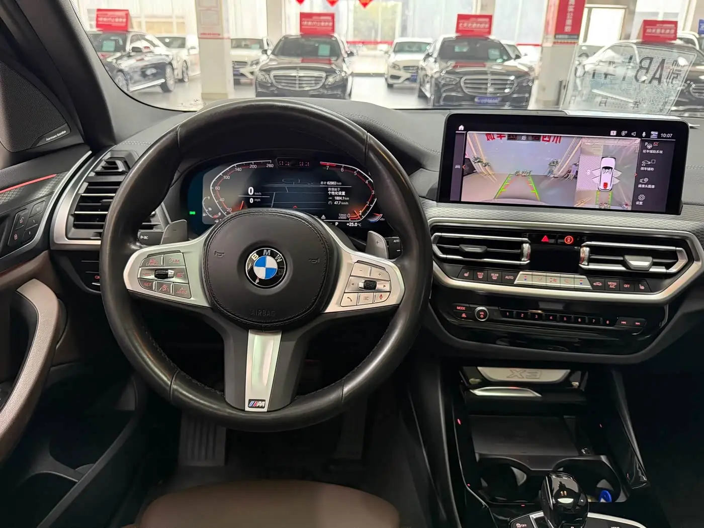 BMW X3 2023 — Photo 12/16