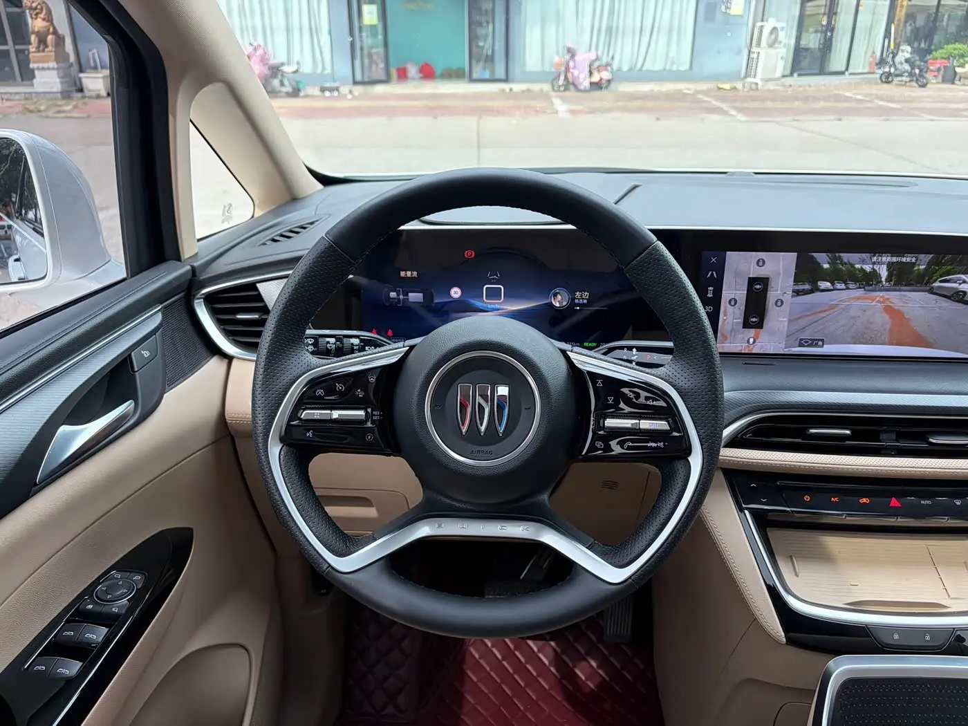 Buick GL8 New Energy 2025 — Photo 8/15