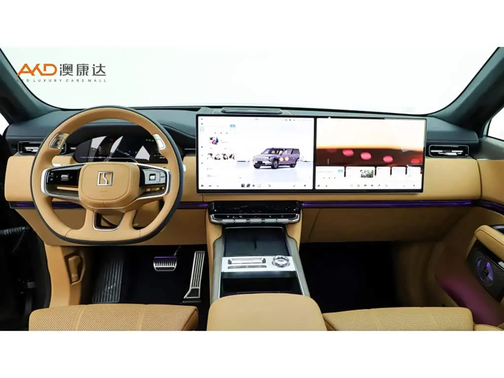 ZEEKR 9X 2026 — Photo 5/11