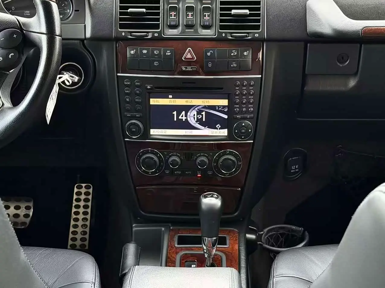 Mercedes-Benz G-Class 2011 — ფოტო 7/18