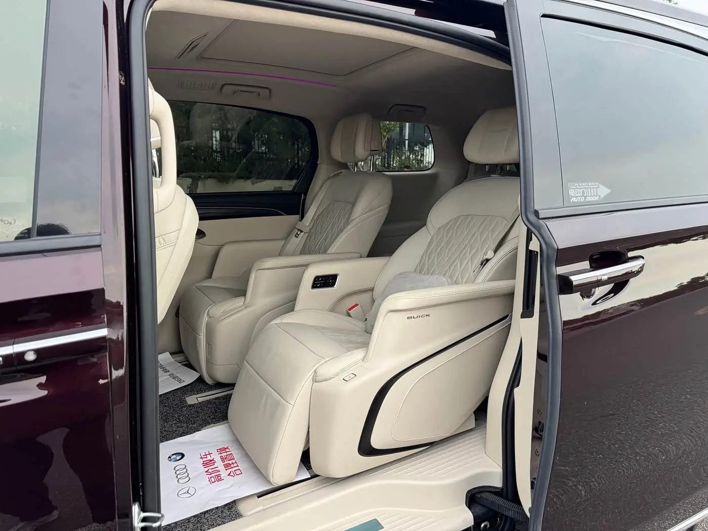 Buick GL8 2022 — Photo 14/20