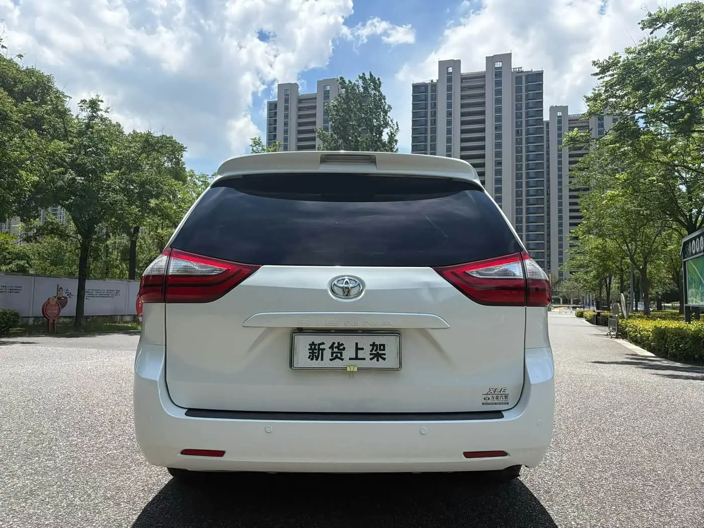Toyota Sienna 2018 — Фото 5/9