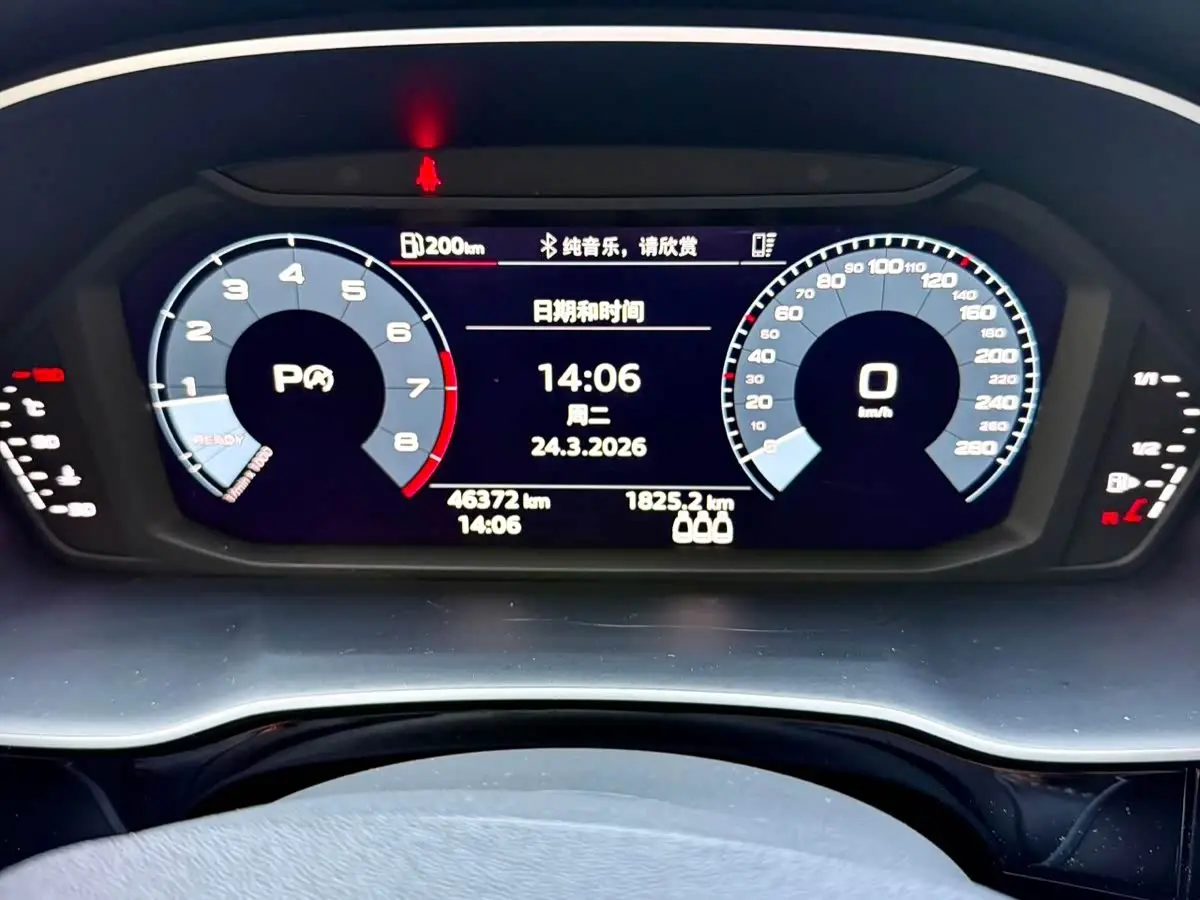 Audi Q3 2022 — Photo 19/20