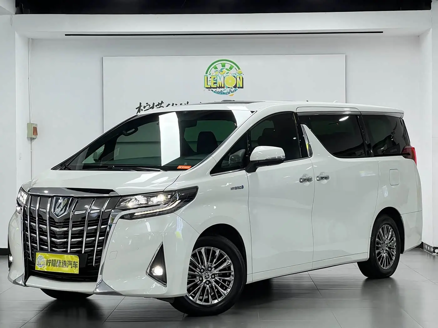 Toyota Alphard 2022 — Photo 2/20