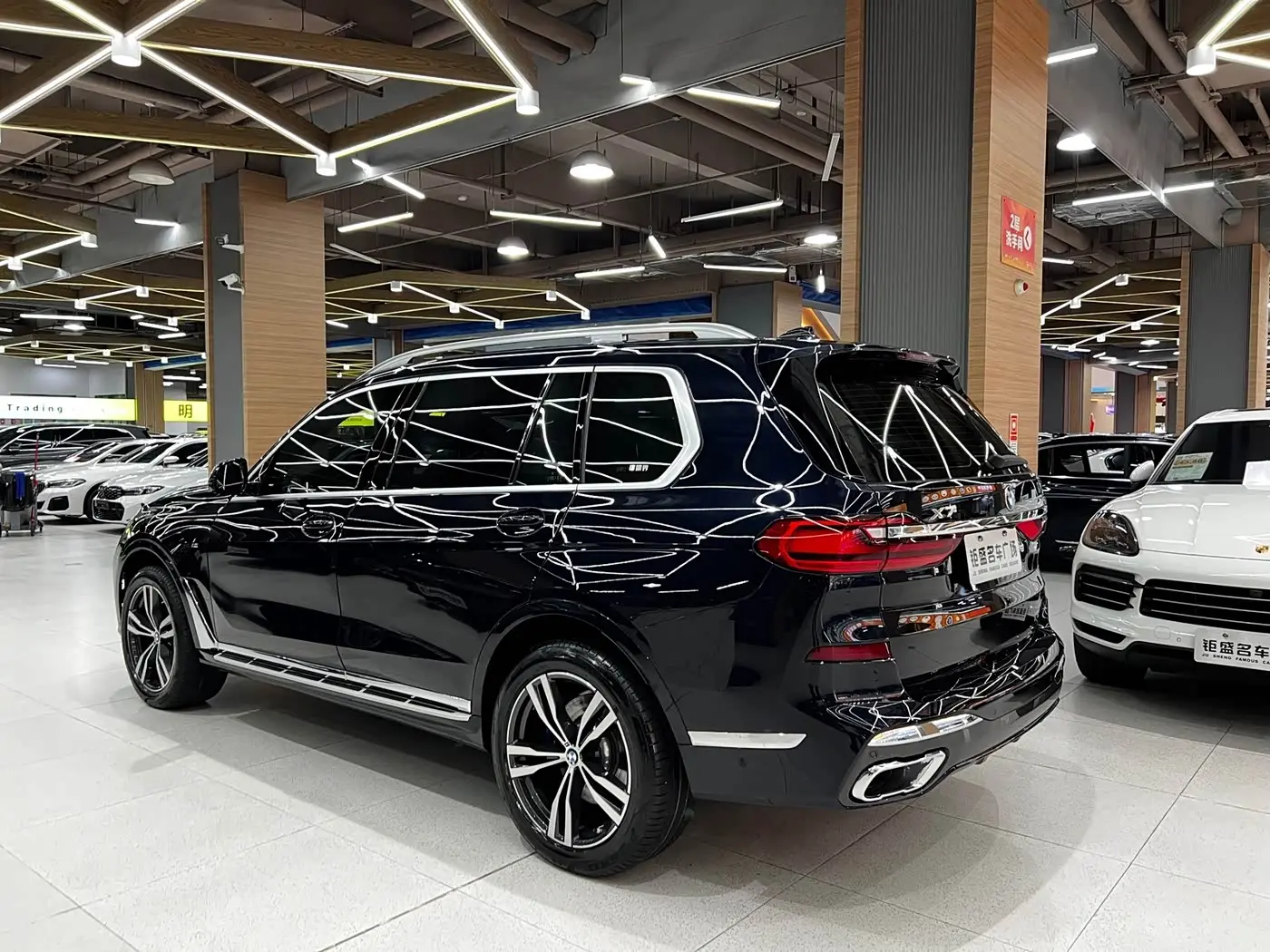 BMW X7 2020 — Photo 6/15