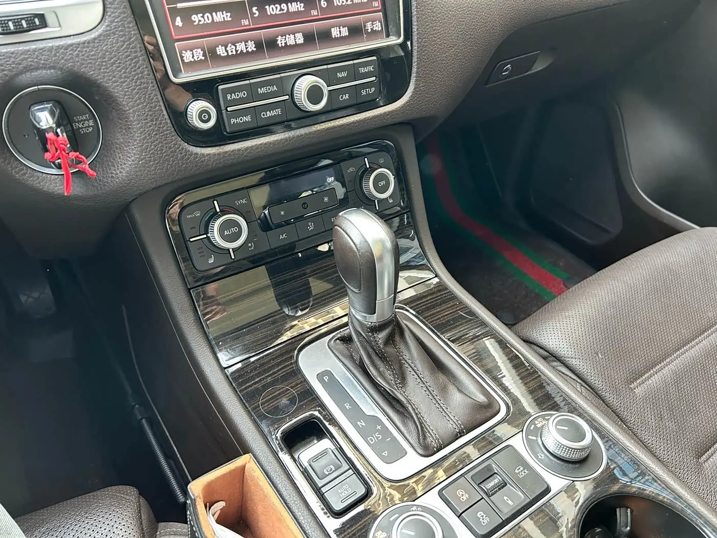 Volkswagen Touareg 2016 — Photo 13/18