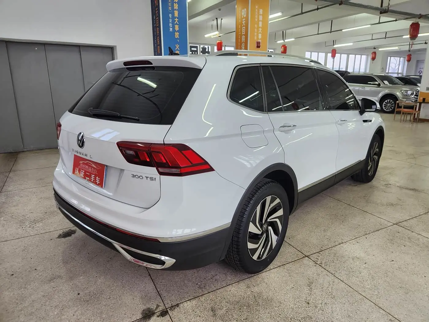 Volkswagen Tiguan L 2023 — Фото 6/10