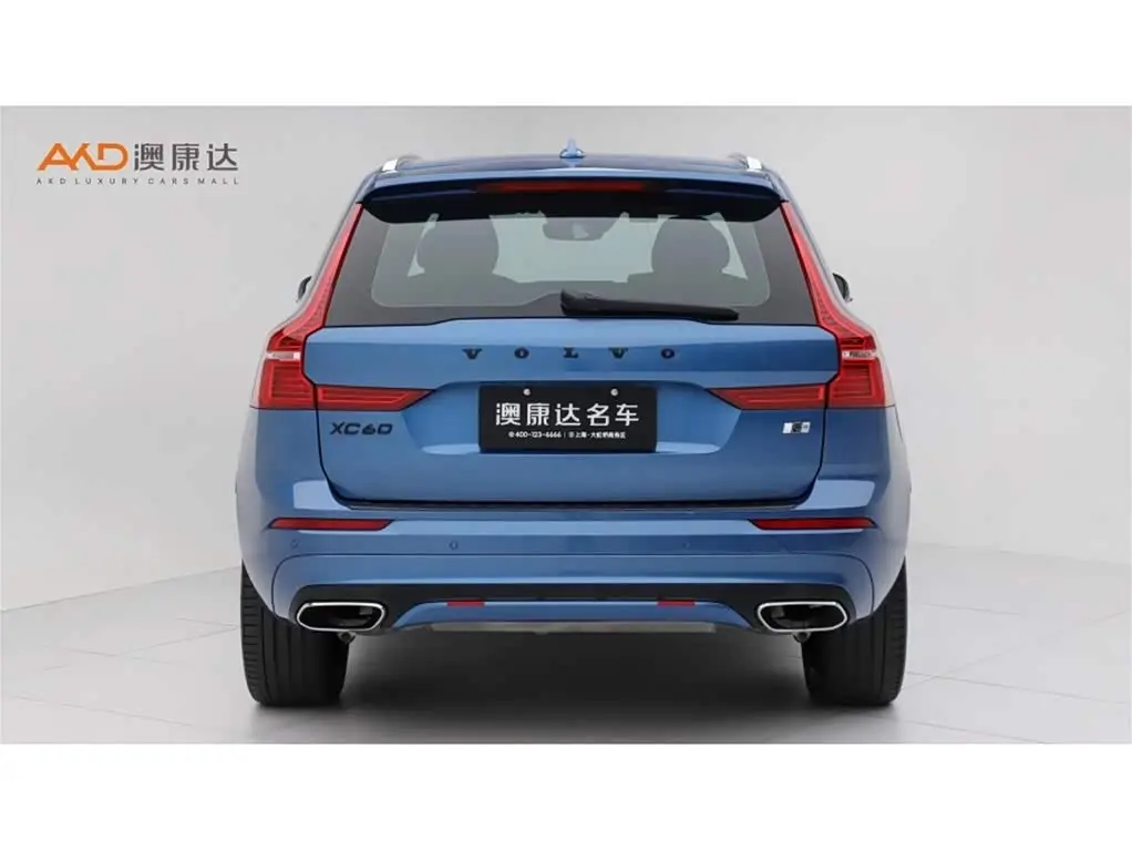 Volvo XC60 Plug-in Hybrid 2020 — Фото 4/10