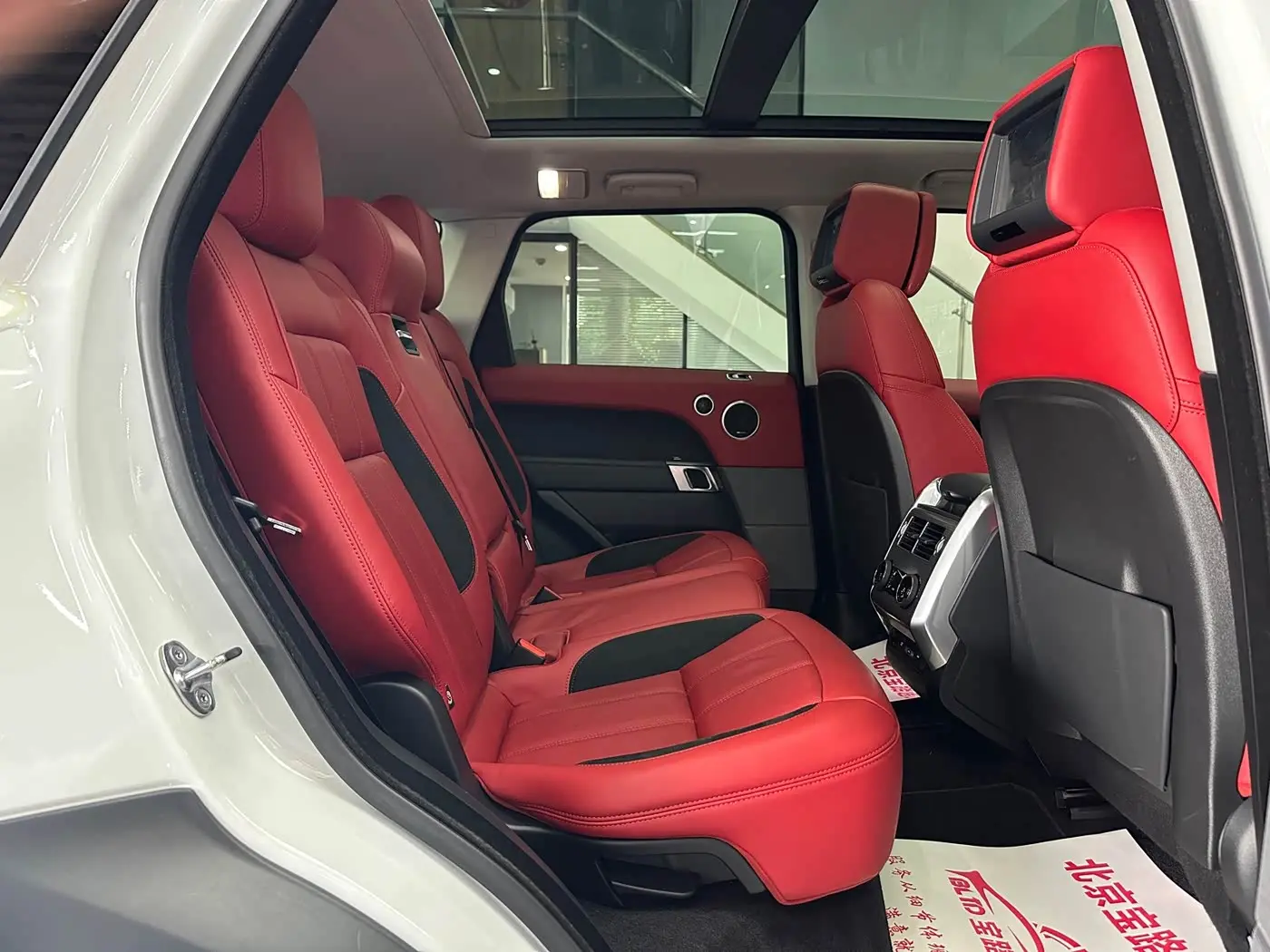 Land Rover Range Rover Sport 2021 — Photo 14/15