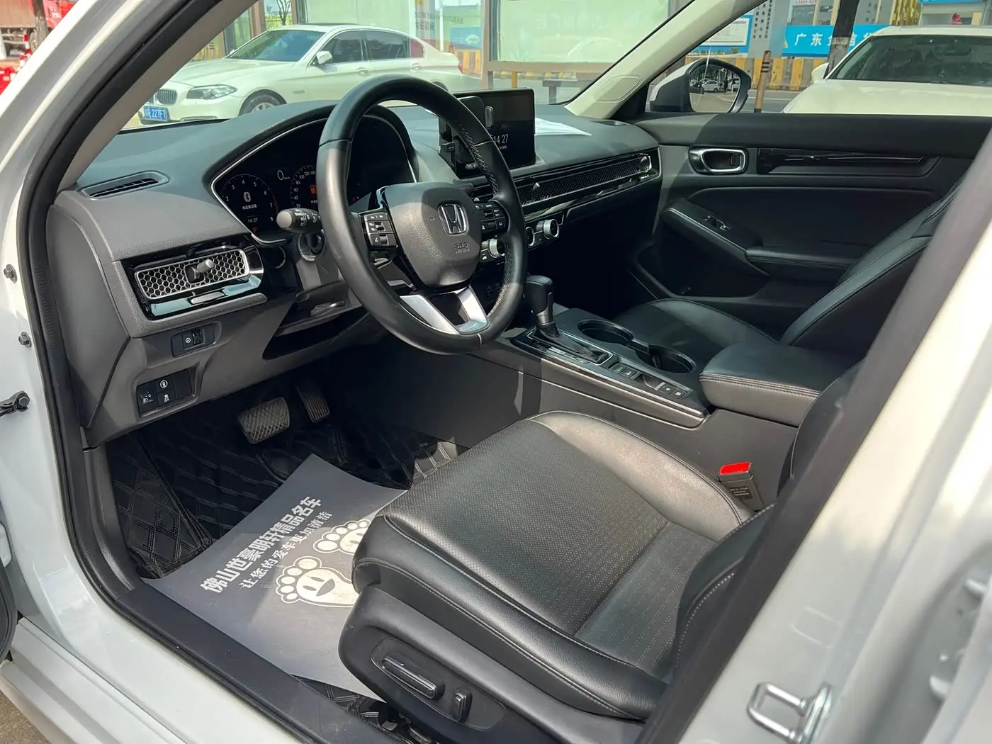 Honda Integra 2024 — Photo 4/9