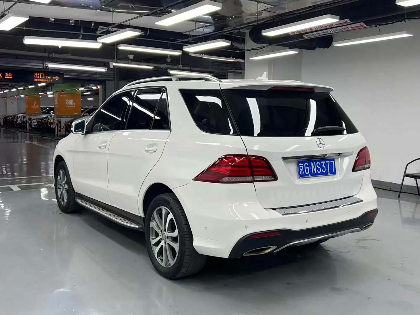 Mercedes-Benz GLE 2016 — Photo 6/15