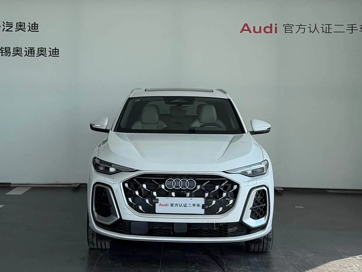 Audi Q5L 2025 — Photo 2/20