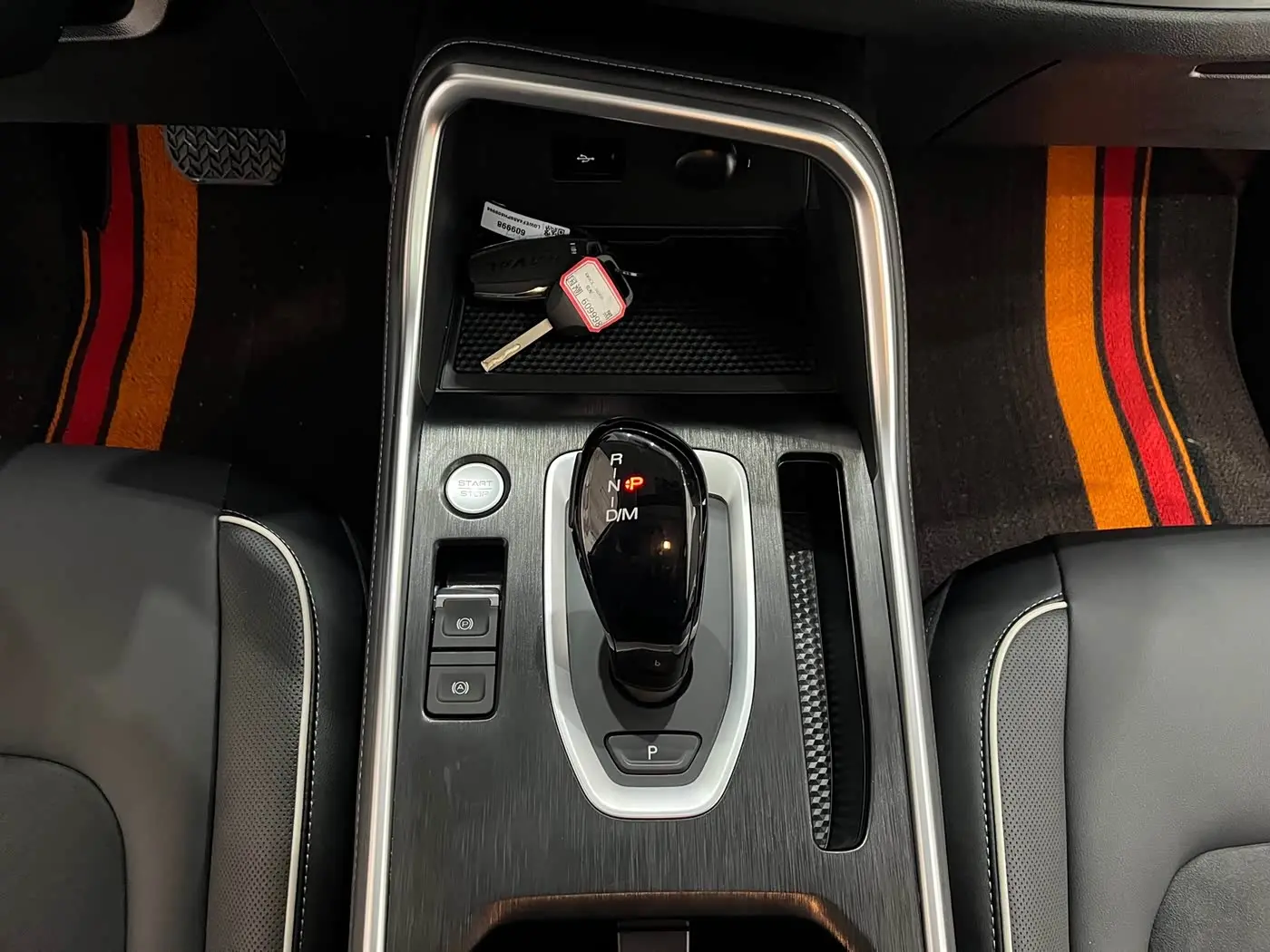 Haval H6 2023 — Photo 15/19