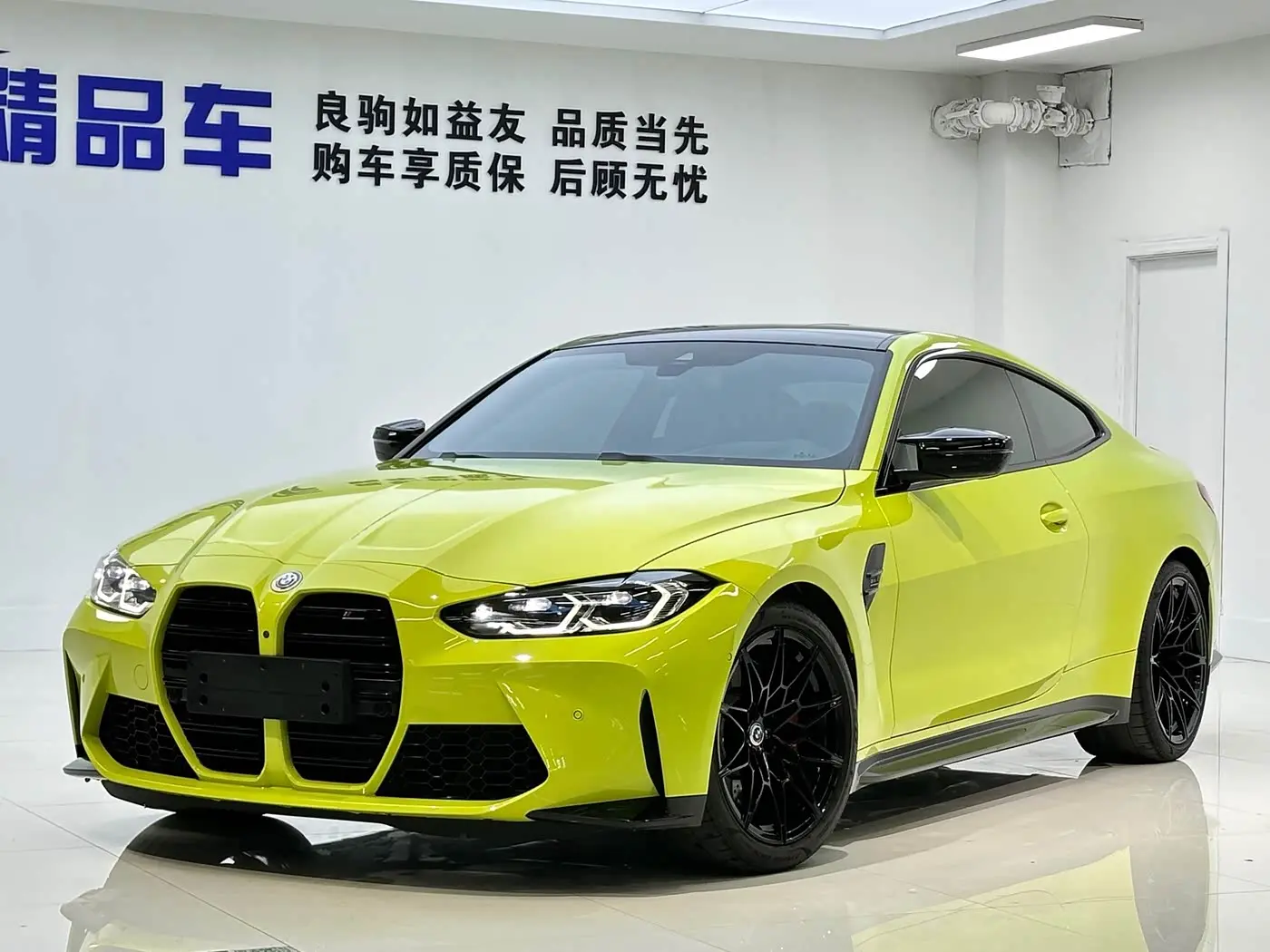 BMW M4 2023 — ფოტო 1/9