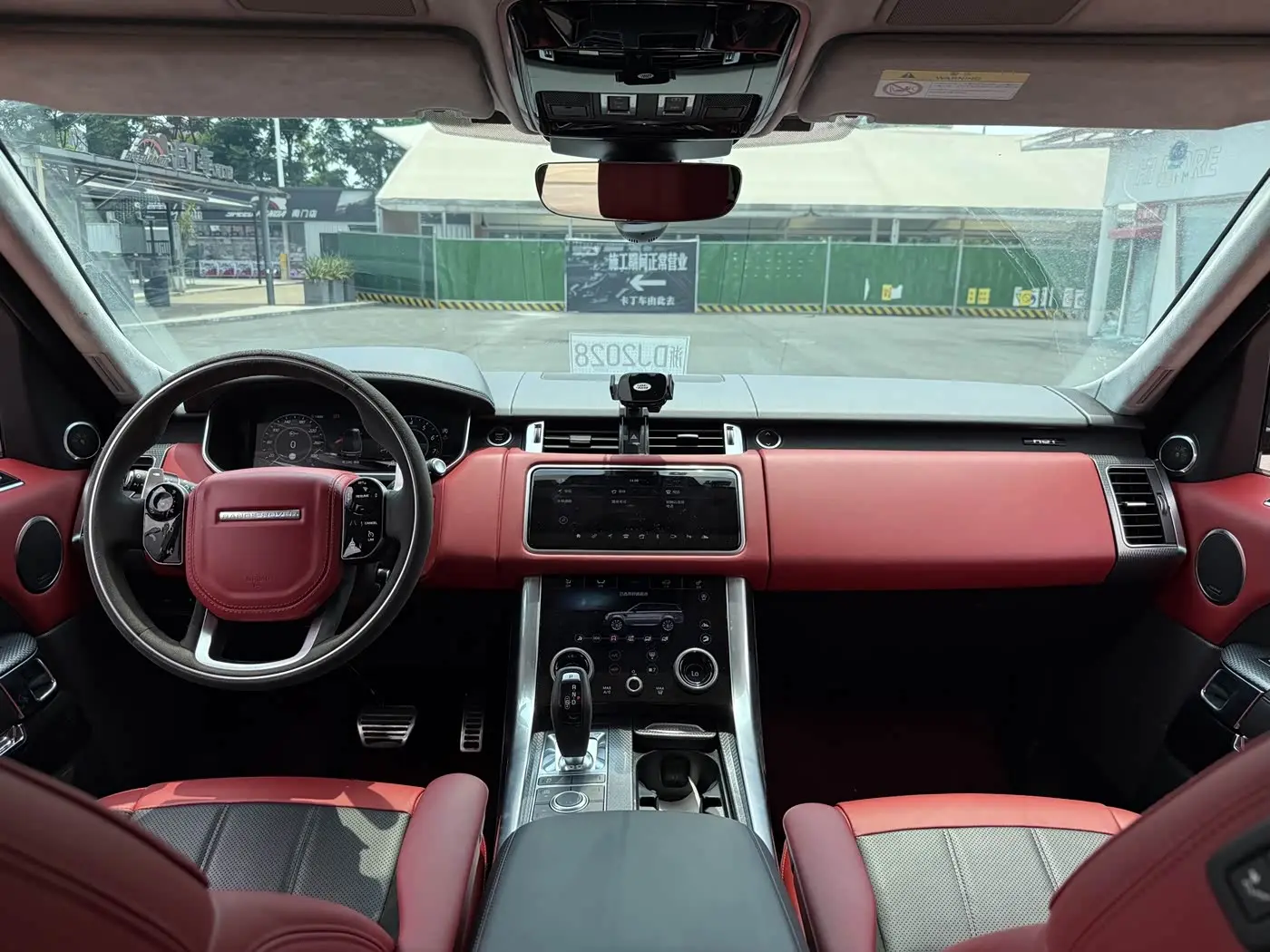 Land Rover Range Rover Sport 2020 — Photo 10/14