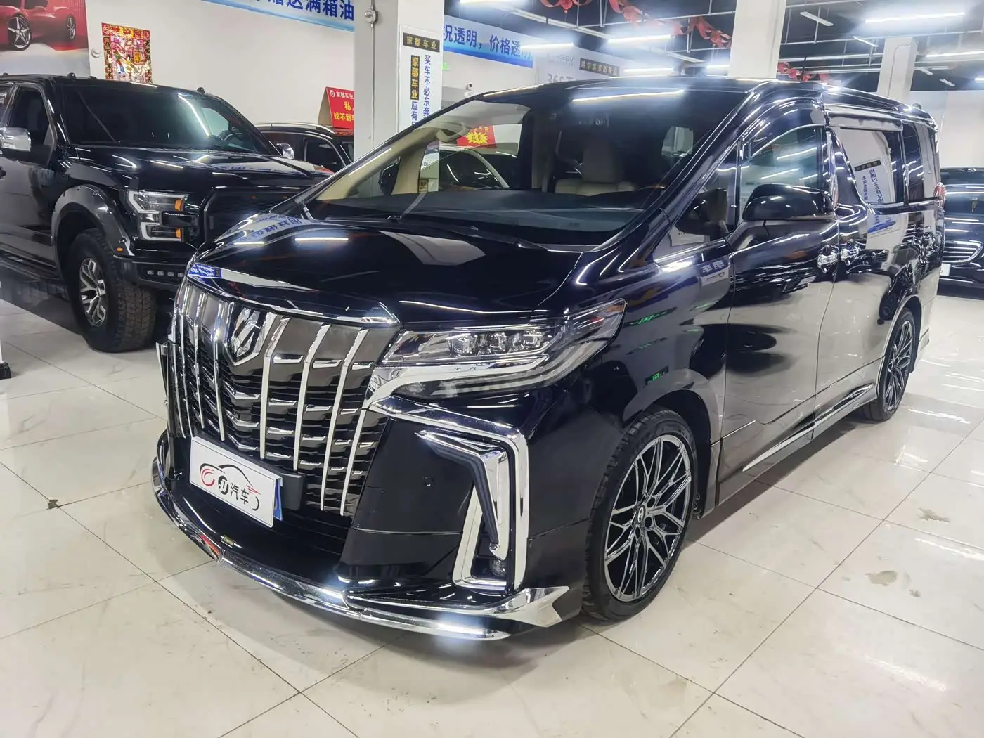 Toyota Alphard, 2016
