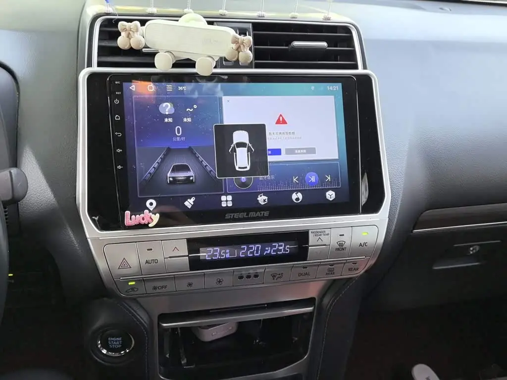 Toyota Prado 2018 — Photo 14/20