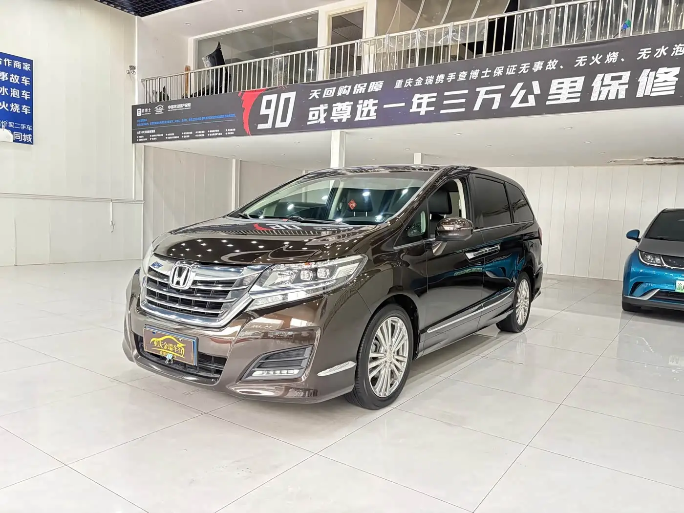 Honda Elysion, 2018