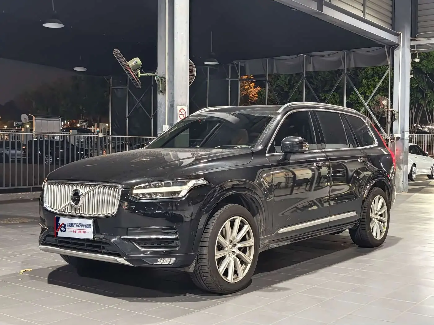 Volvo XC90 2017 — Photo 1/20