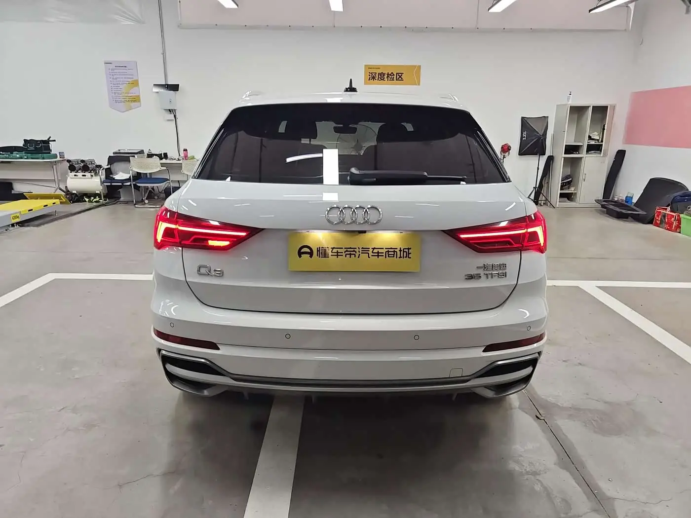 Audi Q3 2022 — Şəkil 8/20