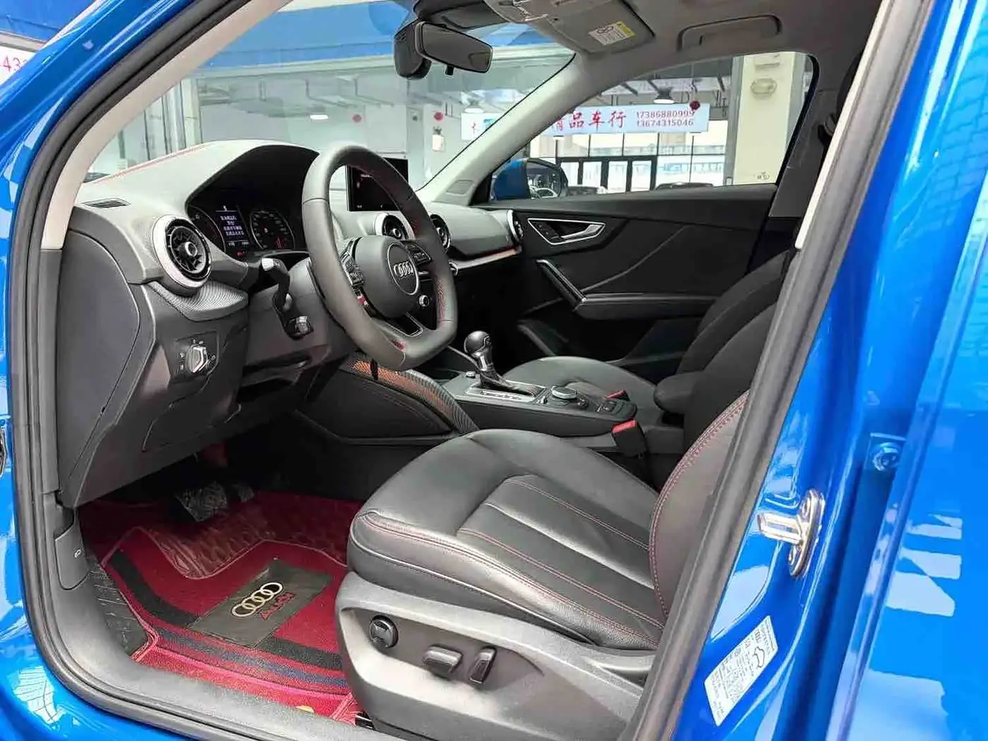 Audi Q2L 2023 — Photo 18/18