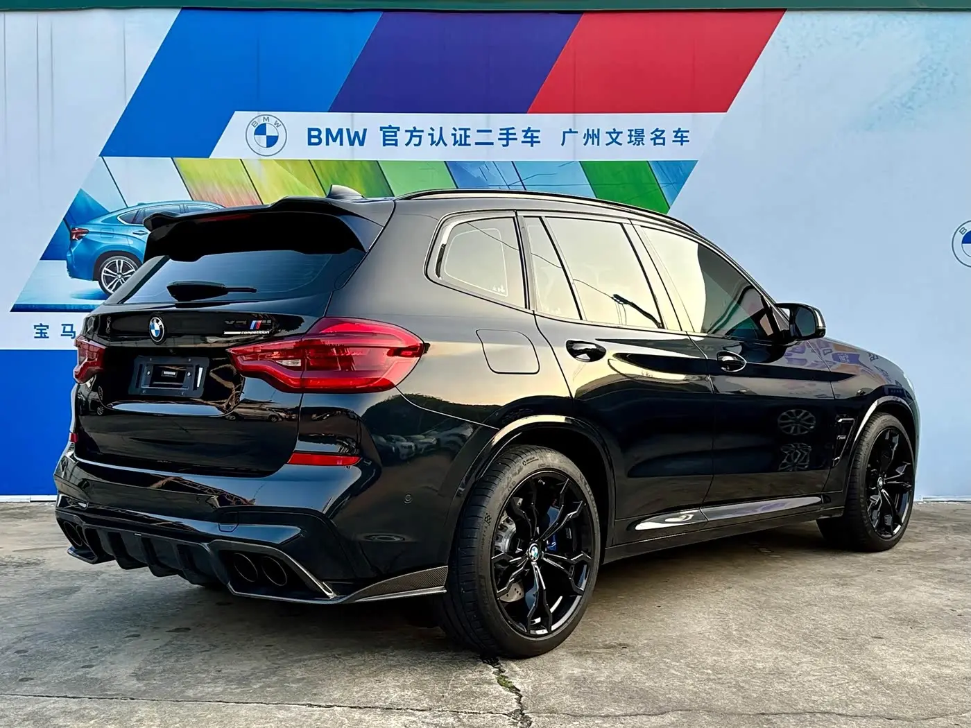 BMW X3 M 2020 — Фото 5/20