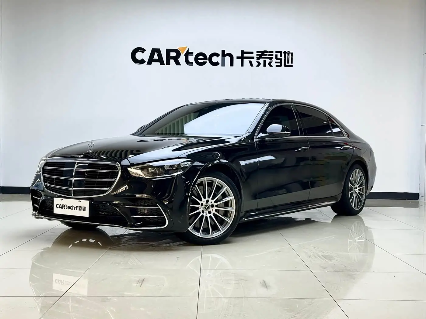 Mercedes-Benz S-Class 2021 — Photo 2/20
