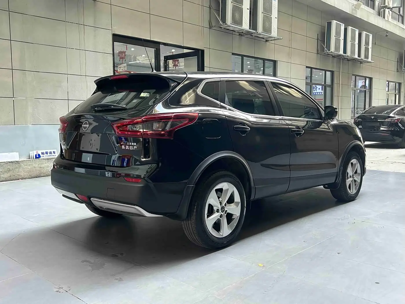 Nissan Qashqai 2023 — Фото 20/20