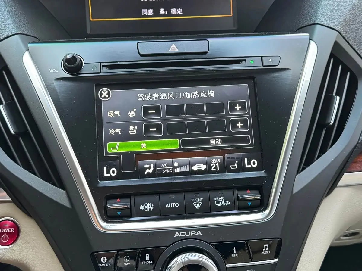 Acura MDX 2019 — Photo 5/20