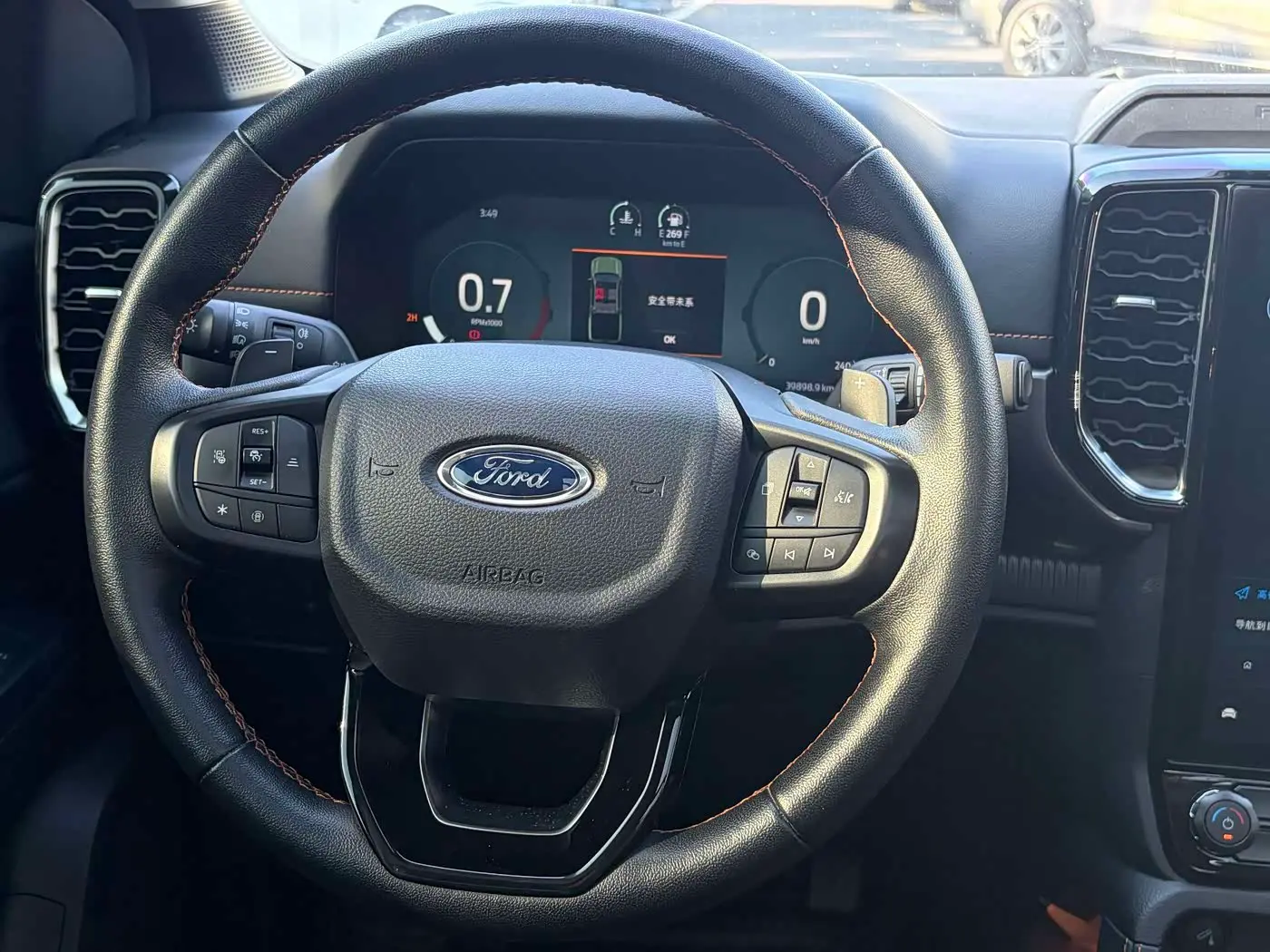 Ford Ranger 2024 — Photo 8/18