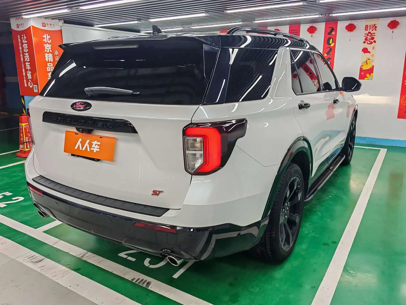 Ford Explorer 2021 — Photo 20/20