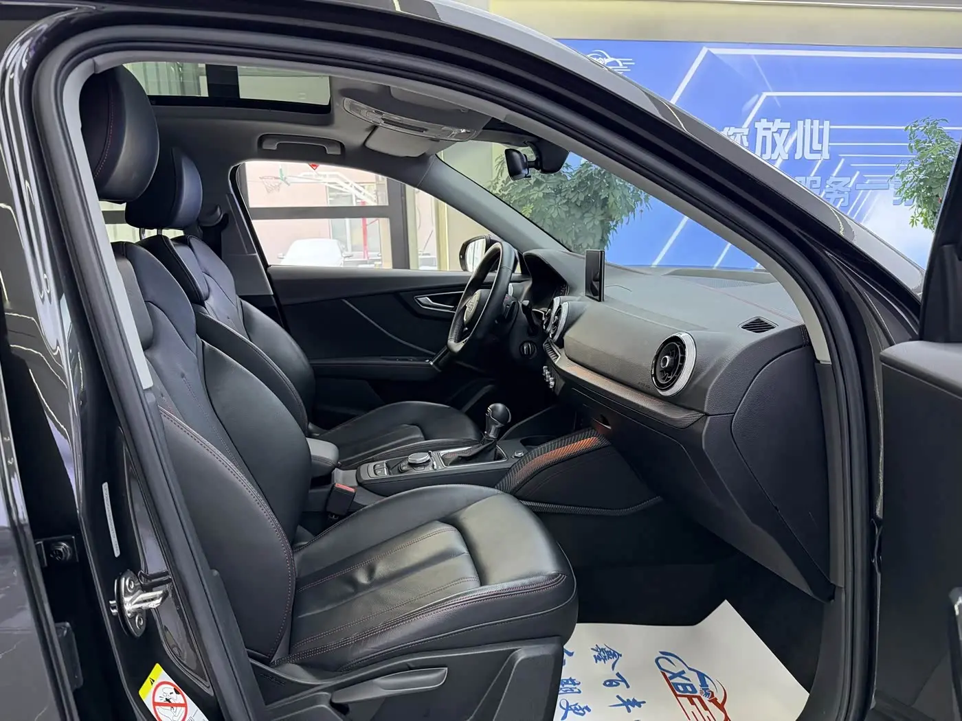 Audi Q2L 2022 — Photo 6/11
