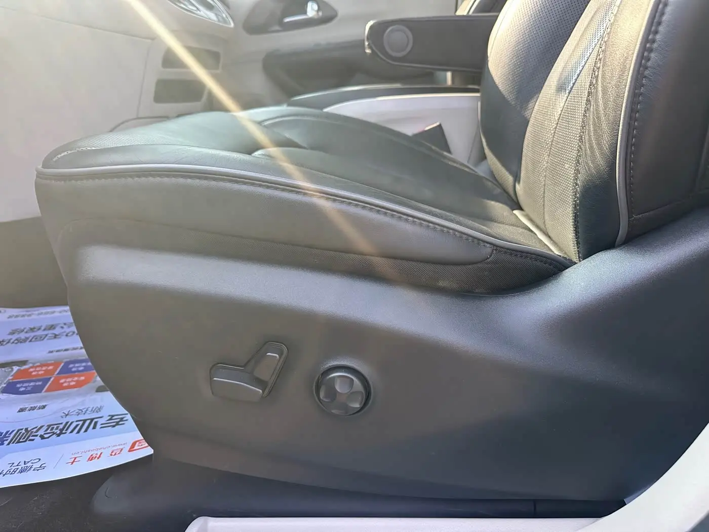 Chrysler Grand Caravan PHEV 2020 — Photo 12/20