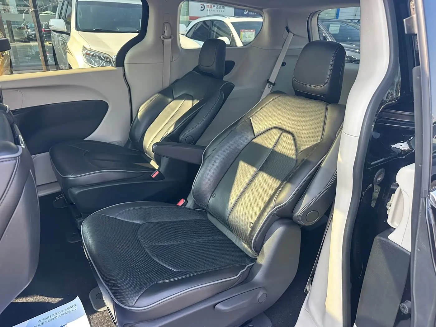 Chrysler Grand Caravan PHEV 2020 — Photo 13/20