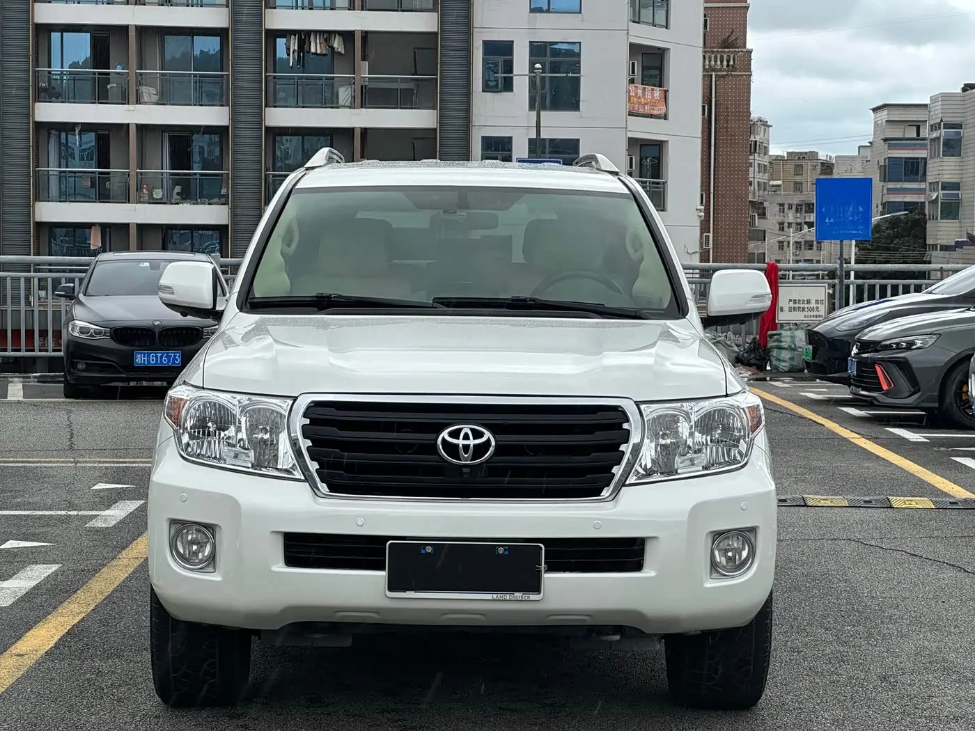 Toyota Land Cruiser 2015 — Photo 2/11
