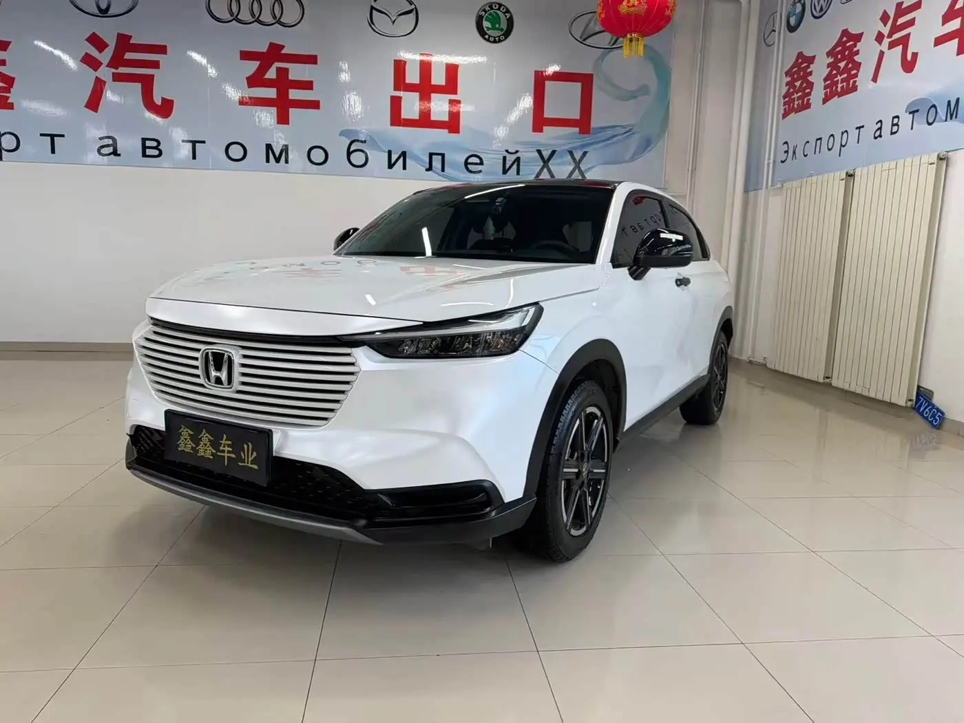 Honda Vezel 2023 — Photo 1/16