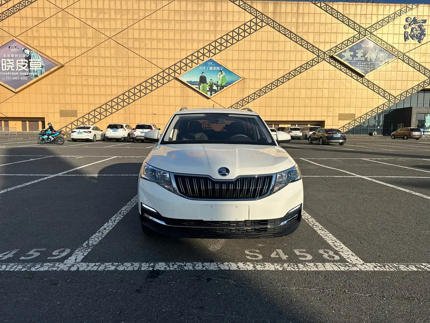Škoda Kamiq 2022 — Photo 2/15