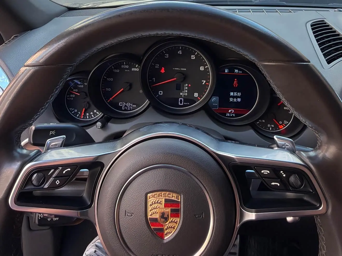Porsche Cayenne 2015 — Photo 13/17