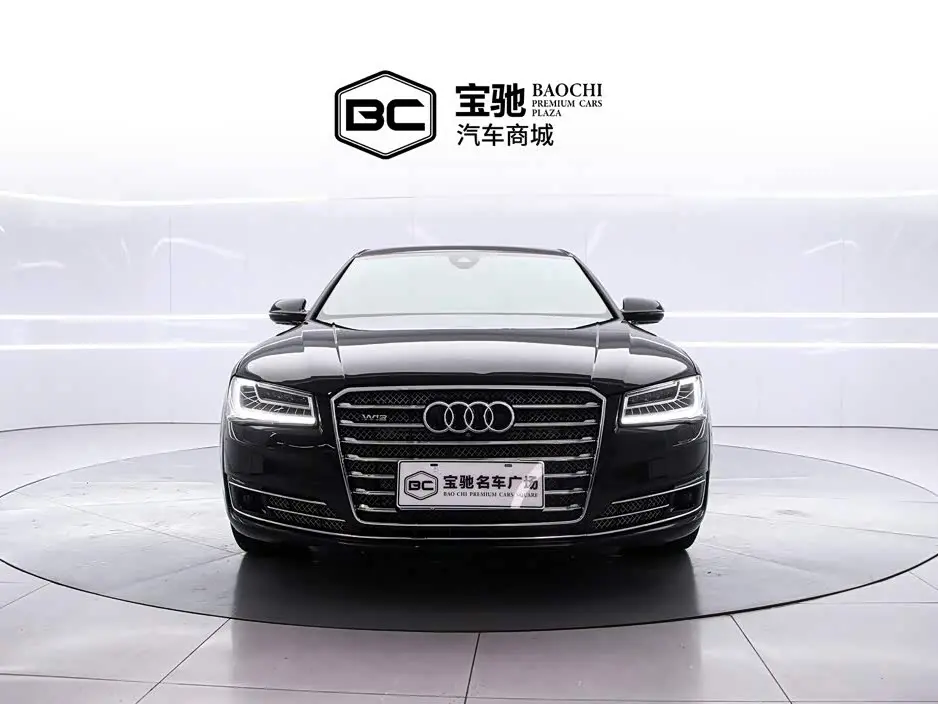 Audi A8 2012 — Photo 2/20