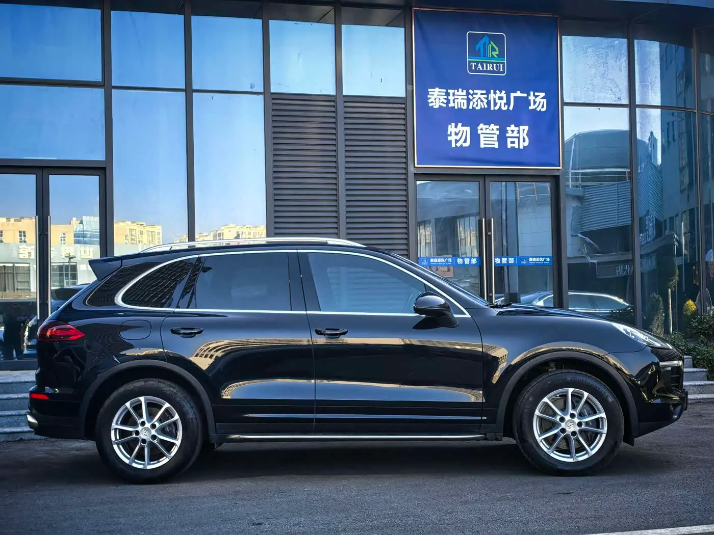 Porsche Cayenne 2017 — Şəkil 3/19
