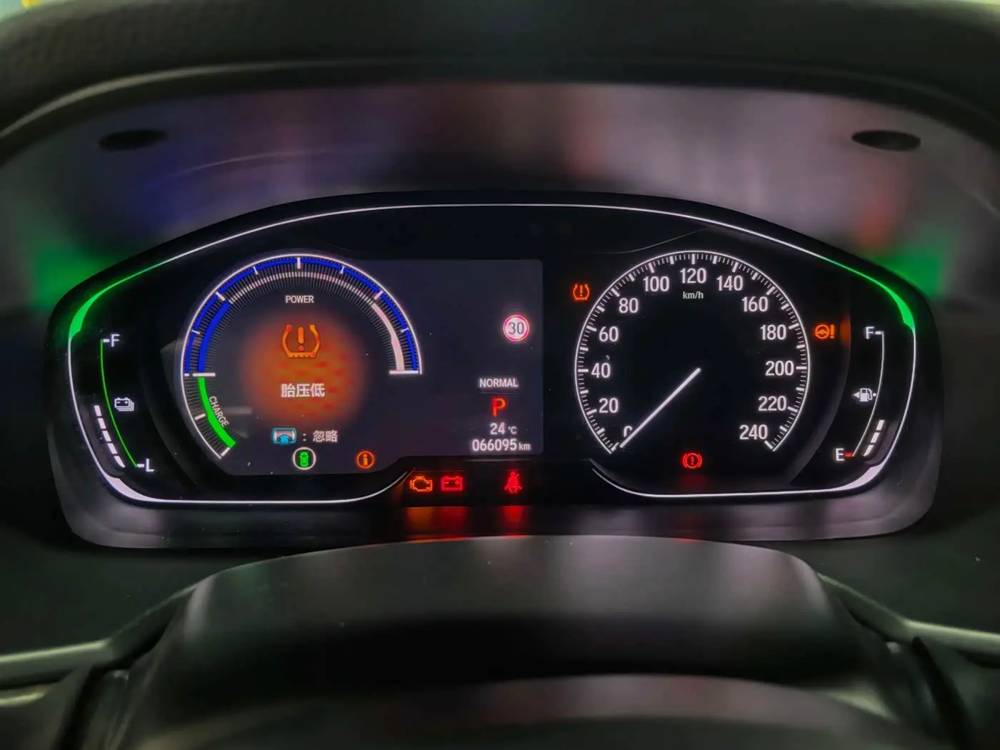 Honda Inspire 2020 — Photo 8/20