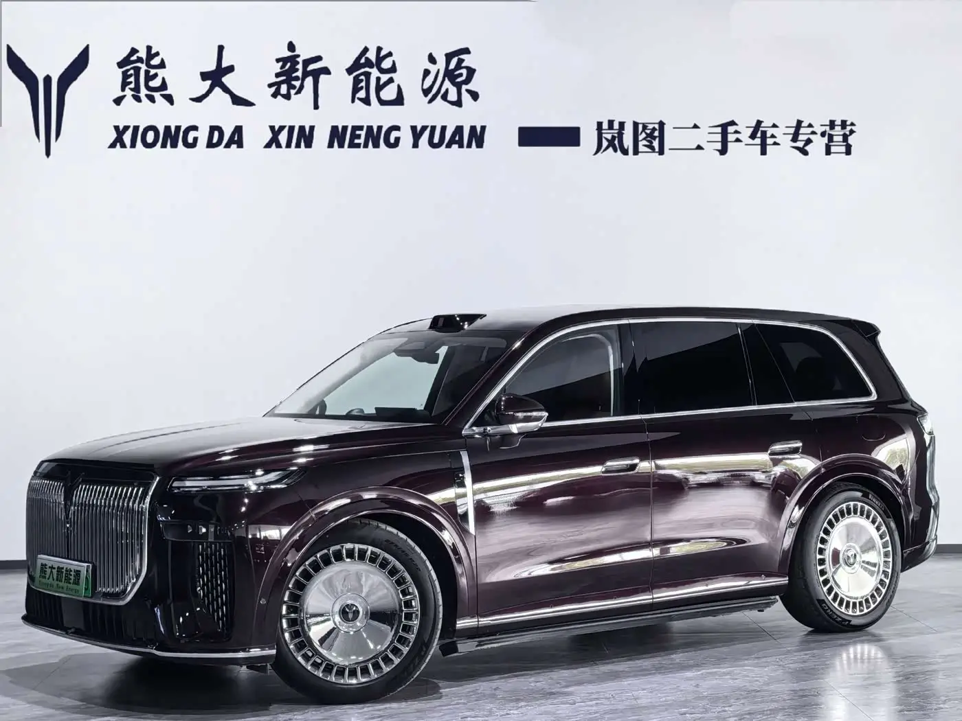 Voyah Auto VOYAH Taisan, 2025