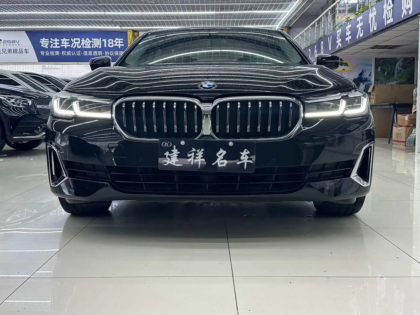 BMW 5 Series 2021 — Photo 2/18