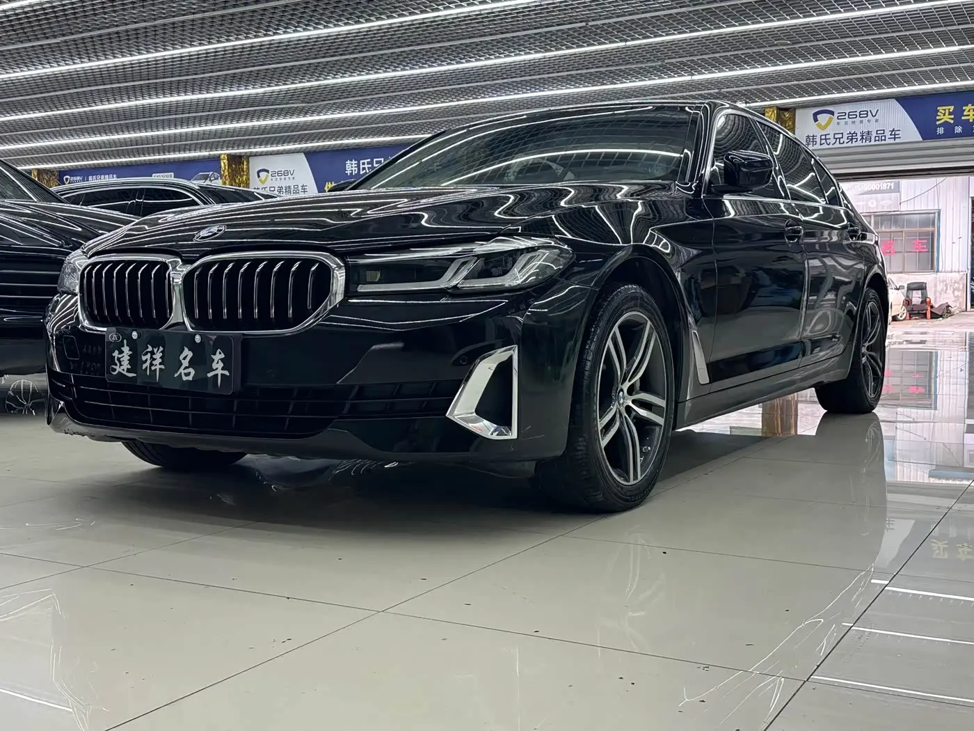 BMW 5 Series 2021 — Photo 1/18