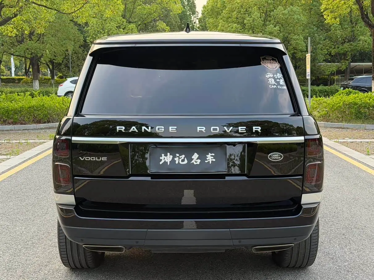 Land Rover Range Rover 2020 — Şəkil 18/18