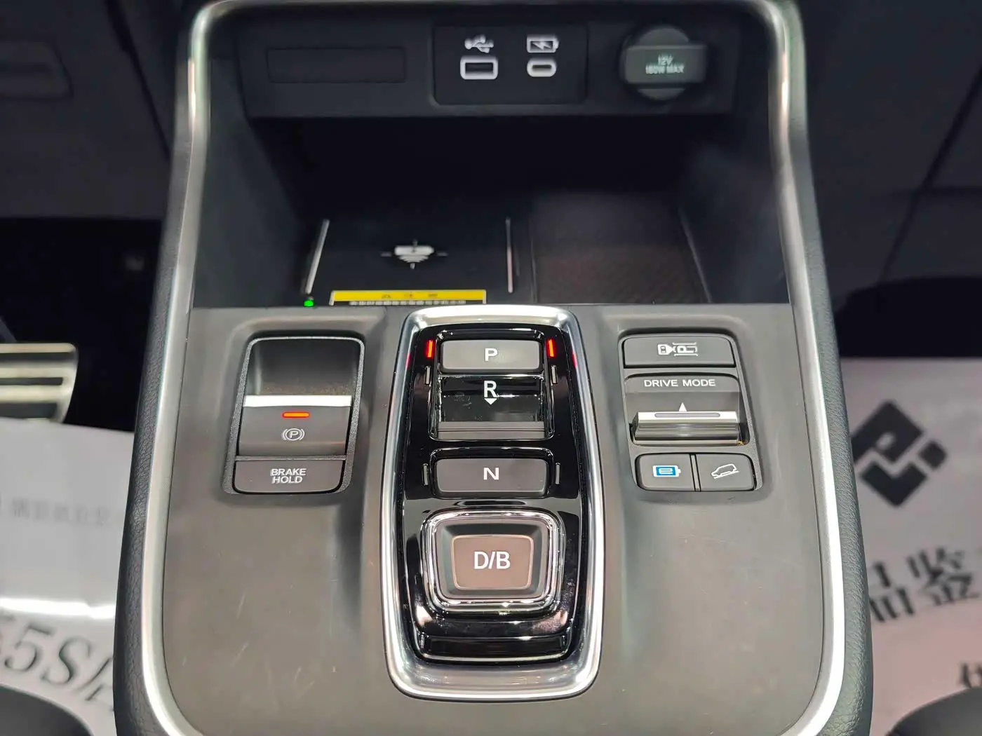 Honda Breeze New Energy 2023 — Фото 15/20