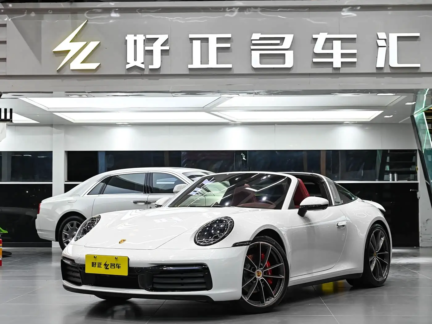 Porsche 911, 2023