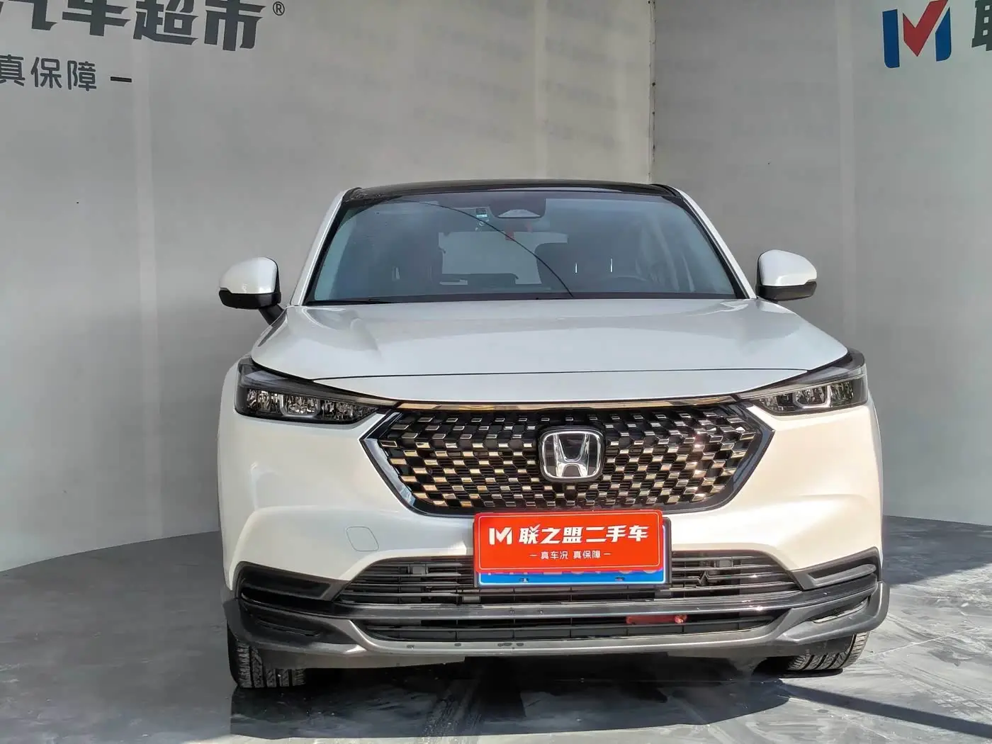 Honda XR-V 2022 — Photo 2/20
