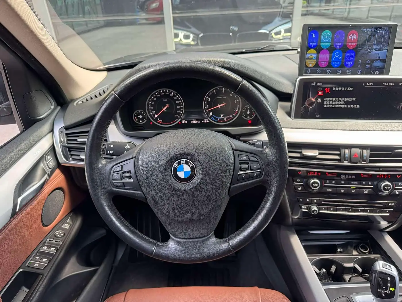 BMW X5 2017 — Фото 6/20