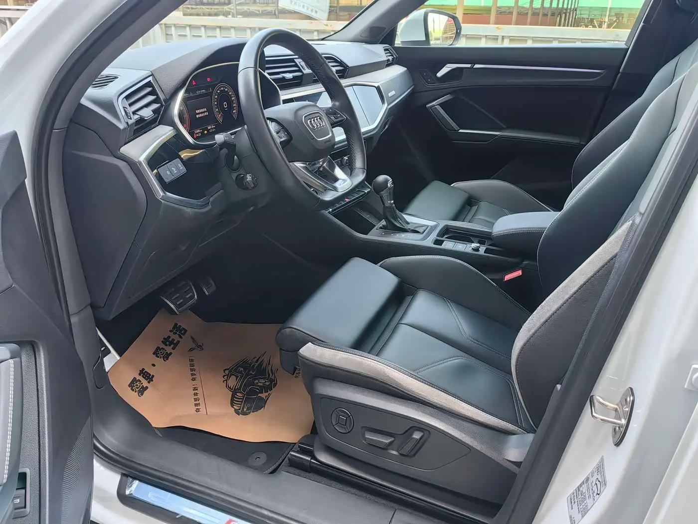 Audi Q3 2024 — Photo 8/16